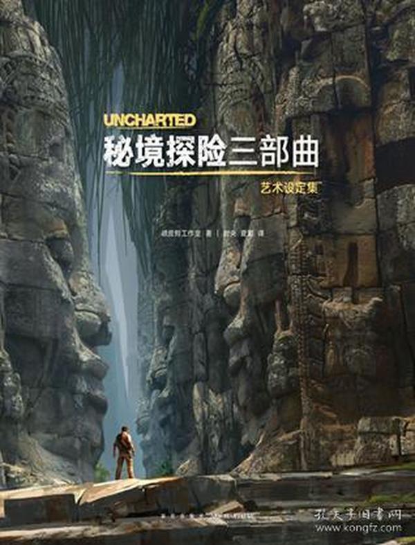 失忆症：黑暗后裔
