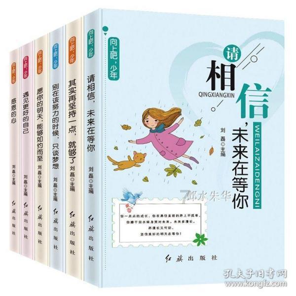 月光影视