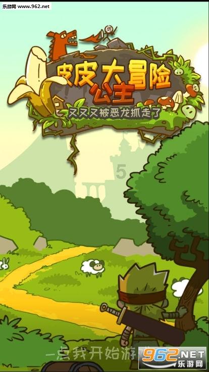 CCTV5直播,广东男篮PK吉林队,徐杰限制皮特森,杜锋拒绝2连败