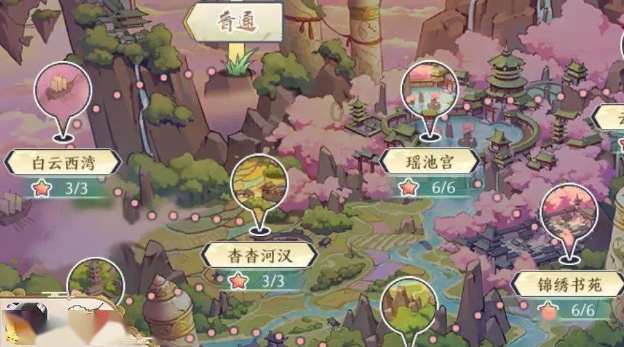 燃烧吧大脑免广告最新版