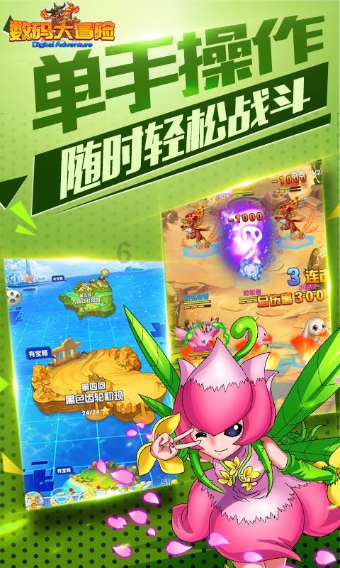 坦克连