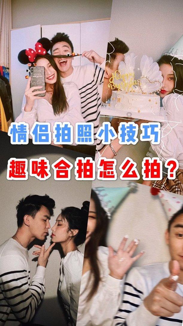 火柴人终极挑战