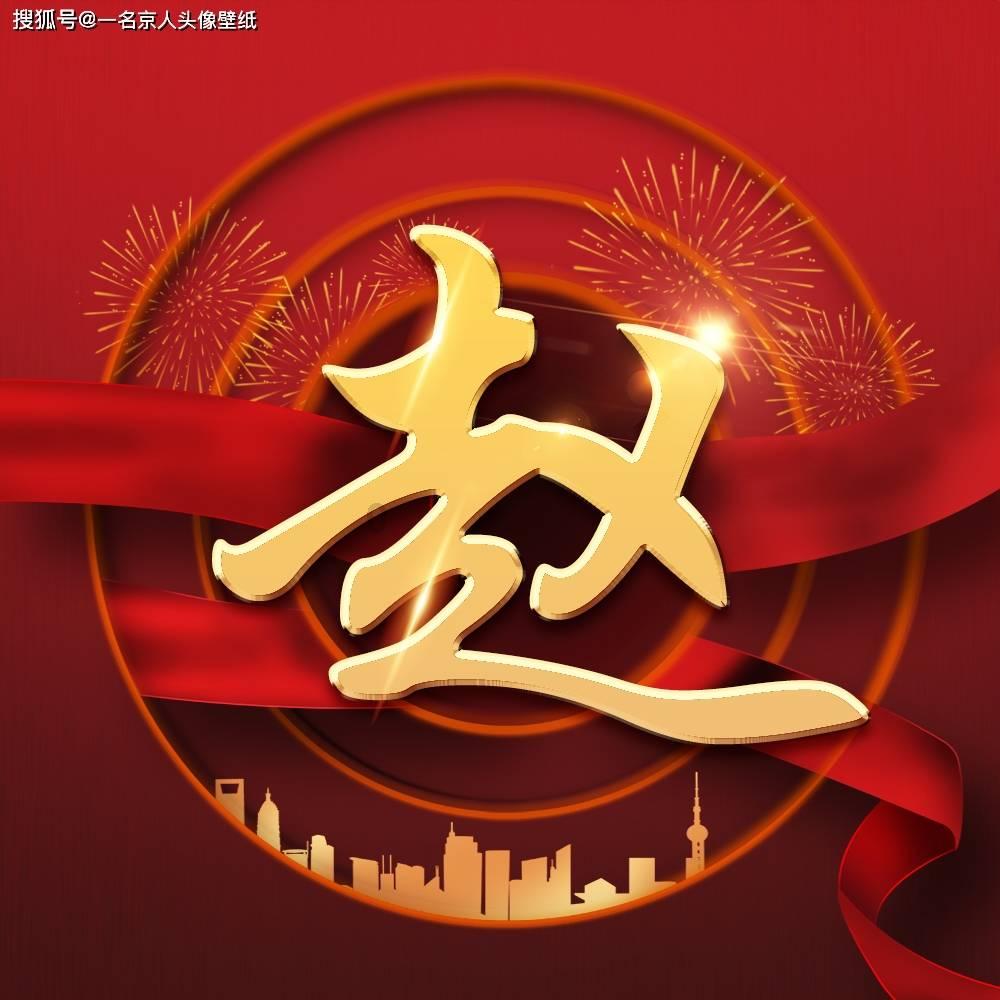 萤石云视频怎么删除游戏画面