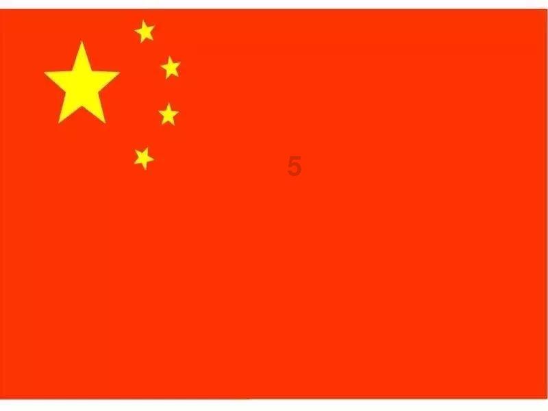 魔法祖玛