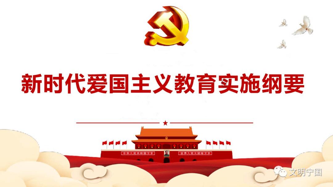 救援达尔马提亚狗