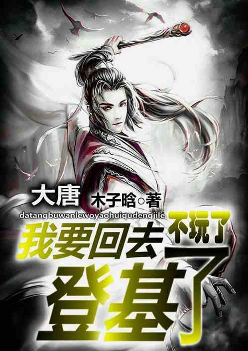 美图秀秀下载2023最新版