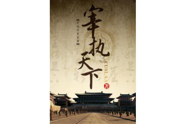 惠来这两人，无证驾驶，无戴头盔被抓...