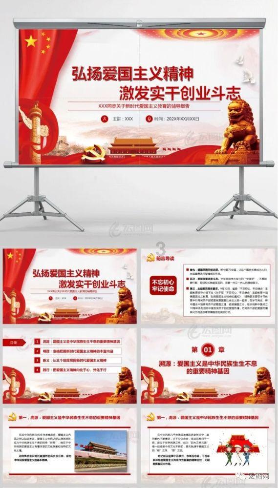 win7系统32位和62位怎么选择游戏画面