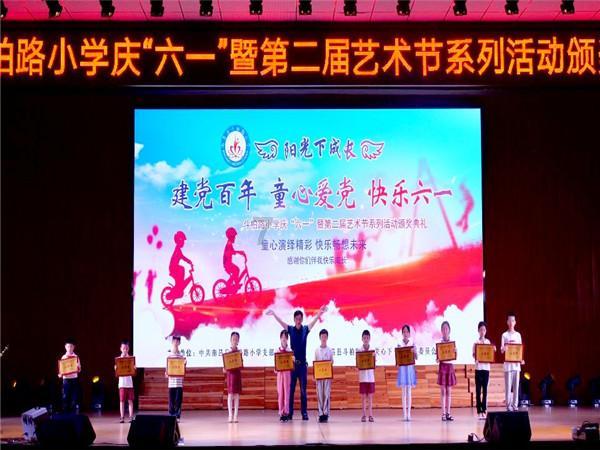 植物大战僵尸13