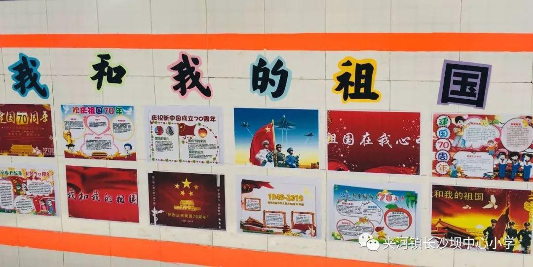 祝贺！通州区13名教师获评正高级教师