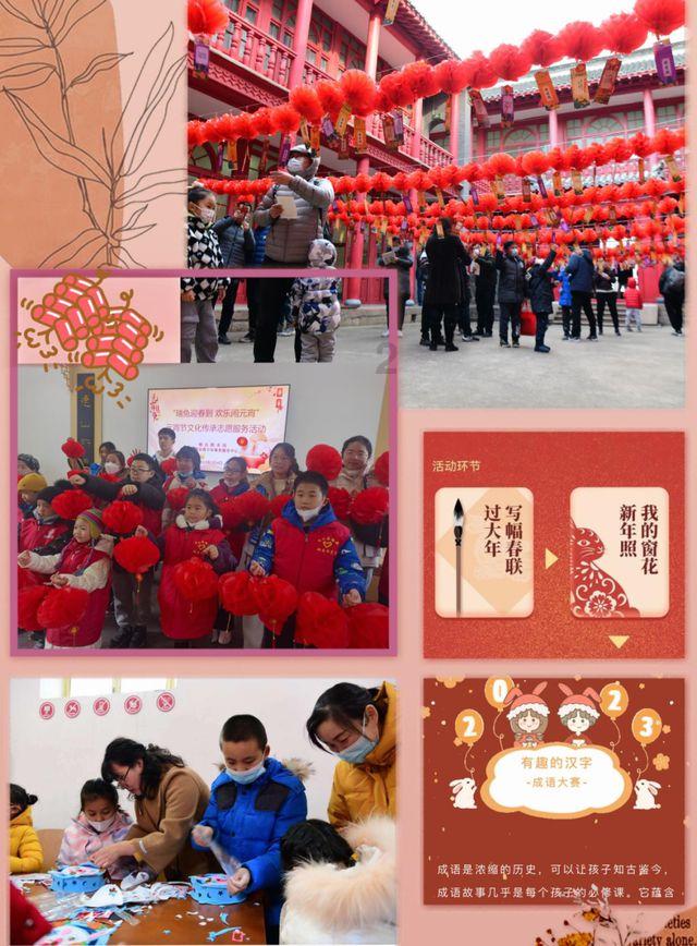 逃离诡异的森林