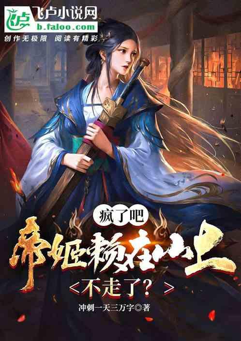 我只是一抹的想他却得不到他的人像身后影子游戏画面