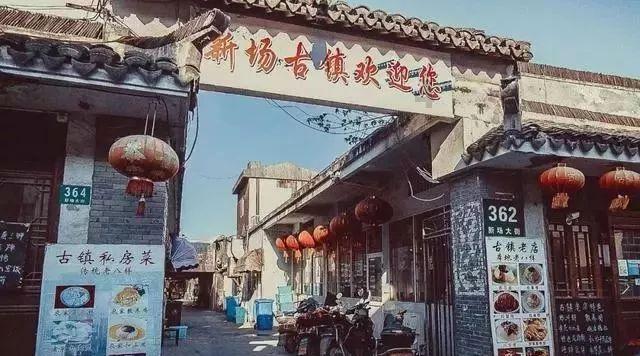 共青团泾川县委召开2023年度基层团组织书记述职评议会议